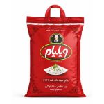 برنج هندی سیله